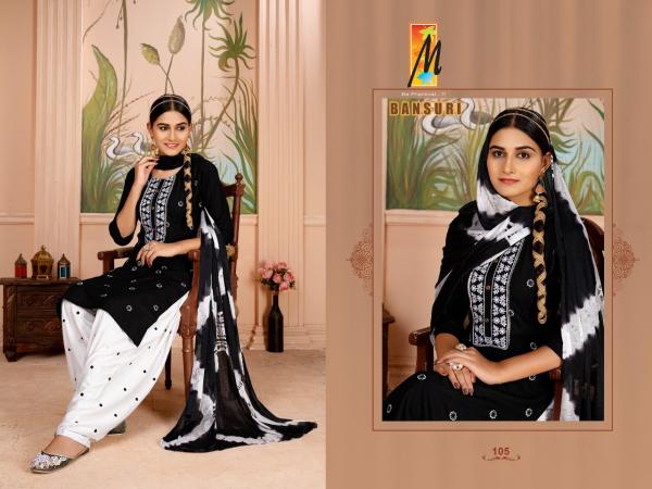 Master Bansuri Patiyala Vol 3 Rayon Designer Exclusive Readymade Suit